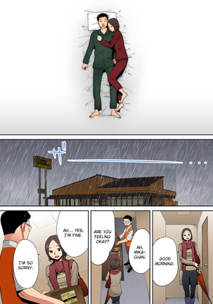 "Otto no Buka ni Ikasarechau..." Aragaezu Kanjite Shimau Furinzuma | "My Husband's Subordinate is Going to Make Me Cum..." An Adulterous Wife Who Can't Resist the Pleasure Chapter 1-8 - Page 85