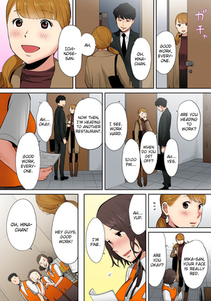 "Otto no Buka ni Ikasarechau..." Aragaezu Kanjite Shimau Furinzuma | "My Husband's Subordinate is Going to Make Me Cum..." An Adulterous Wife Who Can't Resist the Pleasure Chapter 1-8 - Page 107