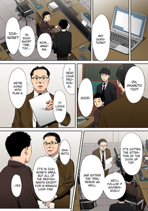 "Otto no Buka ni Ikasarechau..." Aragaezu Kanjite Shimau Furinzuma | "My Husband's Subordinate is Going to Make Me Cum..." An Adulterous Wife Who Can't Resist the Pleasure Chapter 1-8 - Page 186