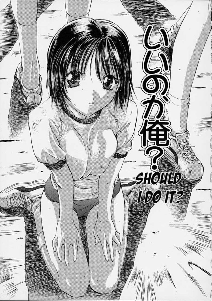 Should I Do It