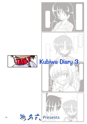 Kubiwa Diary Sousyuu Hen Page #102