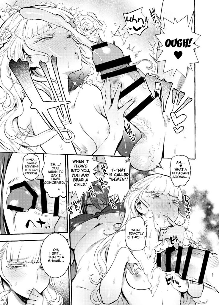 Ochinpo Onna Knight to Shojo Hime | The Princess and the Knight of the Dick