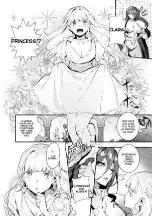 Ochinpo Onna Knight to Shojo Hime | The Princess and the Knight of the Dick Page #4