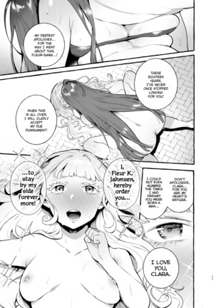 Ochinpo Onna Knight to Shojo Hime | The Princess and the Knight of the Dick - Page 25