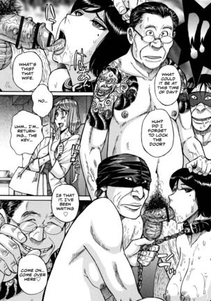 Onna Kagi ~Mesu Kagi~ | Girl's Use Key Page #18