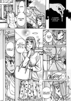 Onna Kagi ~Mesu Kagi~ | Girl's Use Key Page #17