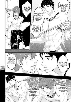 Synchronize  – Free! Dive to the Future dj - Page 12
