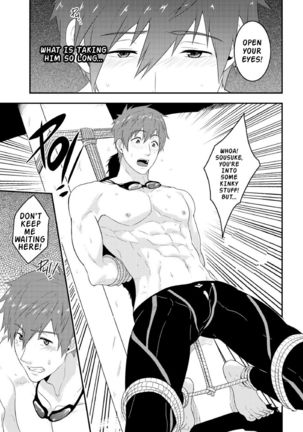 Synchronize  – Free! Dive to the Future dj - Page 11