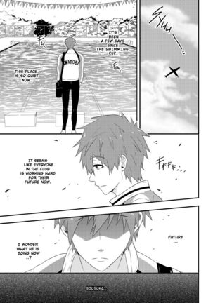 Synchronize  – Free! Dive to the Future dj - Page 6