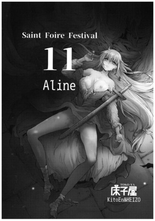 Saint Foire Festival 11 Aline