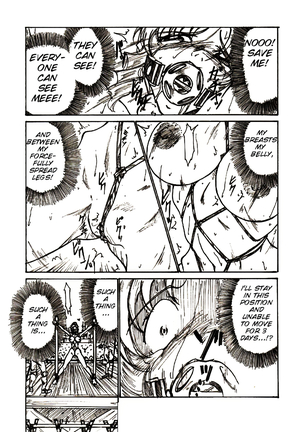 Injoku Hime - Page 22
