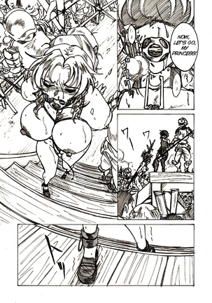 Injoku Hime - Page 19