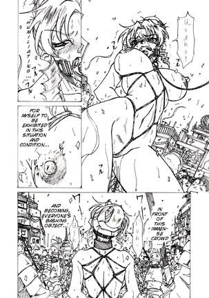Injoku Hime - Page 7