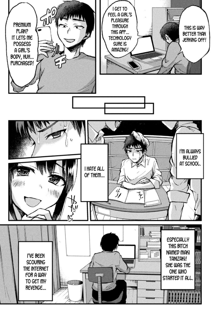 Kimi ni Haitte Shitai Koto | I want to possess you