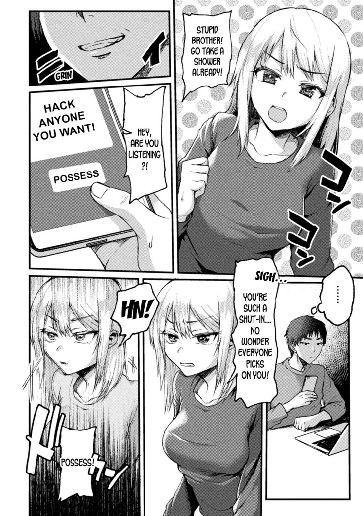 Kimi ni Haitte Shitai Koto | I want to possess you