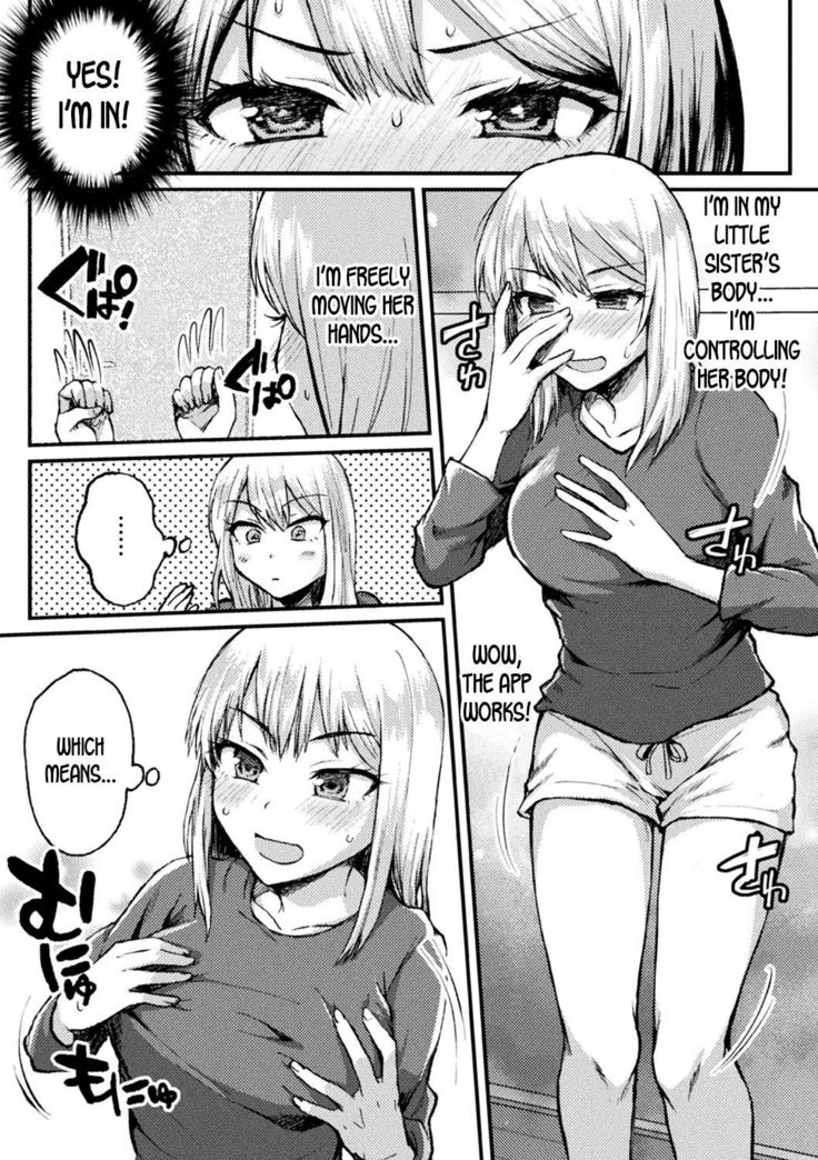 Kimi ni Haitte Shitai Koto | I want to possess you