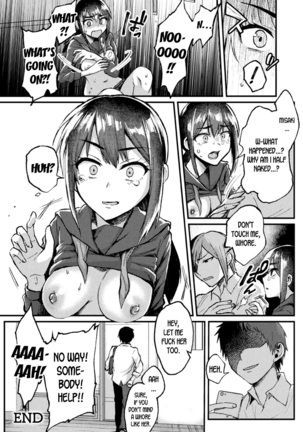 Kimi ni Haitte Shitai Koto | I want to possess you Page #16