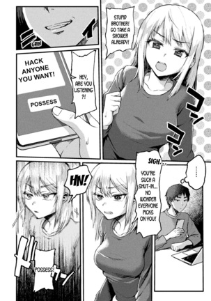 Image 7684459