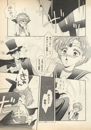 Image 11876405