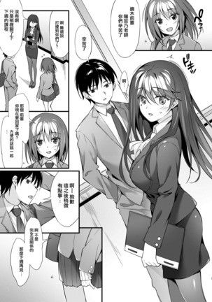 Image 3143421