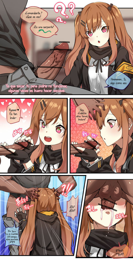 How to use dolls 01