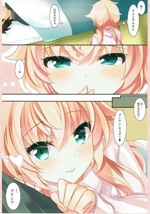 Prinz to Attaka Ichaicha - Page 4