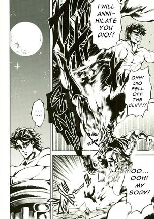 Zenritsusen o Korikori Shiteiruzo Jojo! Saishuu Kessen Hen | I Am Going to Grind on Your Prostate Jojo! Page #21