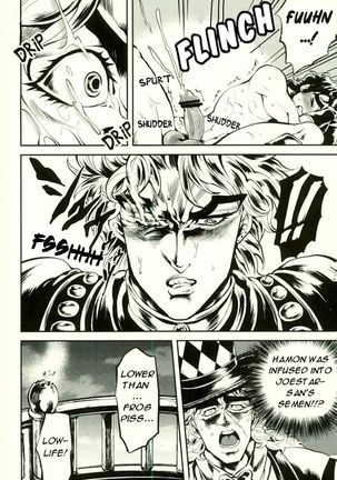 Zenritsusen o Korikori Shiteiruzo Jojo! Saishuu Kessen Hen | I Am Going to Grind on Your Prostate Jojo! Page #17