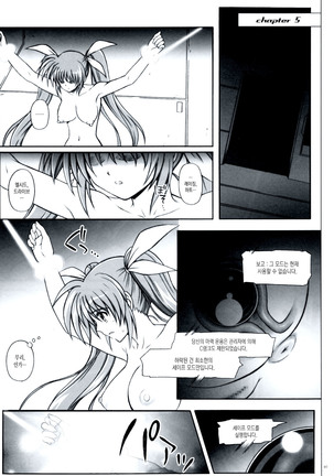Image 7952498
