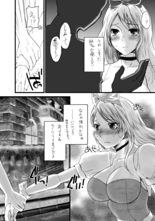 Image 8959839