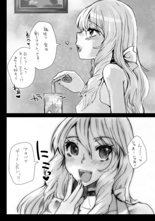 Image 8959833