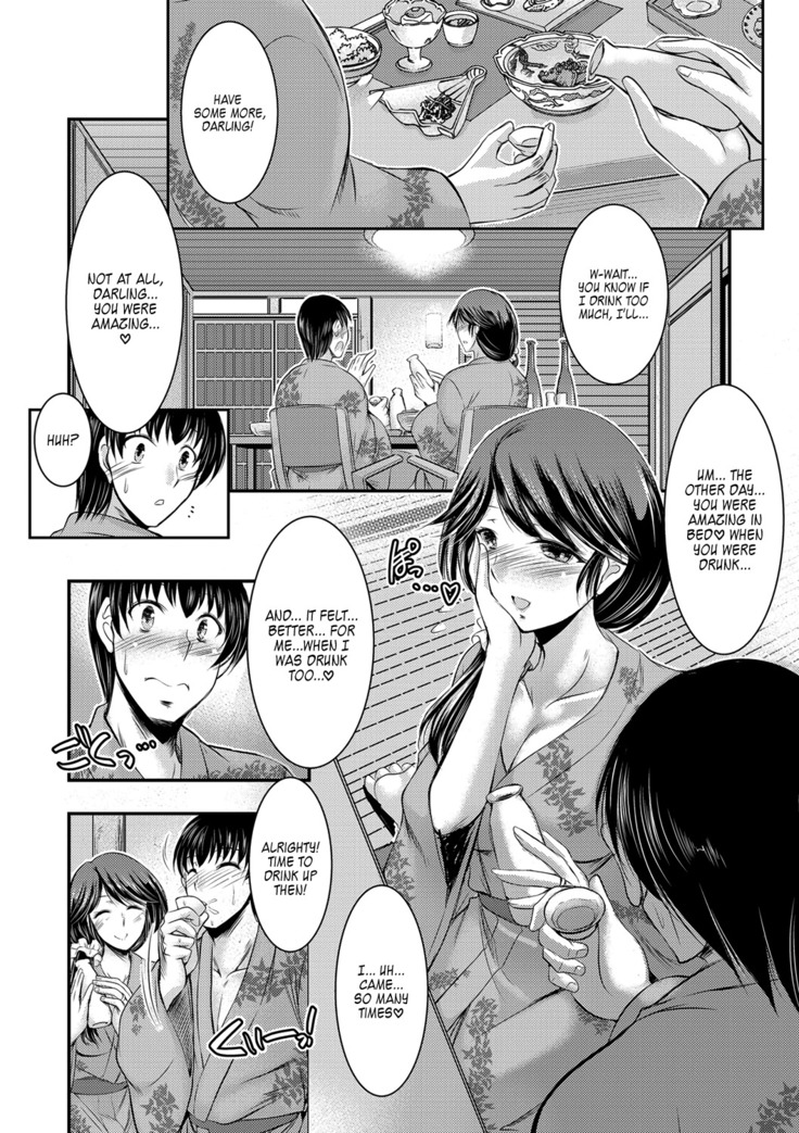 Kyouhaku Kannen Ch. 4