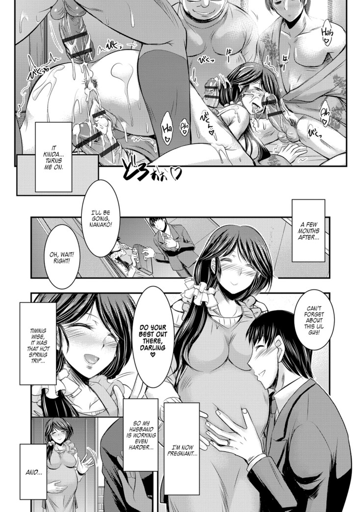 Kyouhaku Kannen Ch. 4