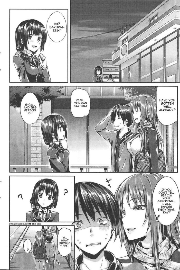 Fui ni Ai (Unexpected Love)