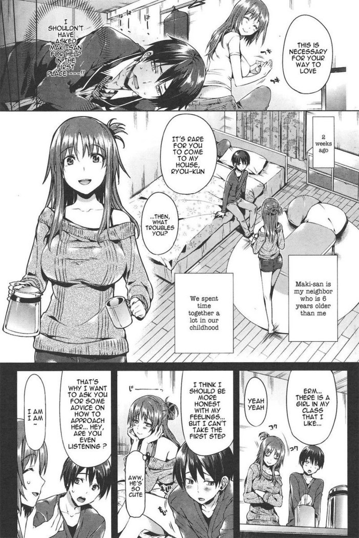 Fui ni Ai (Unexpected Love)