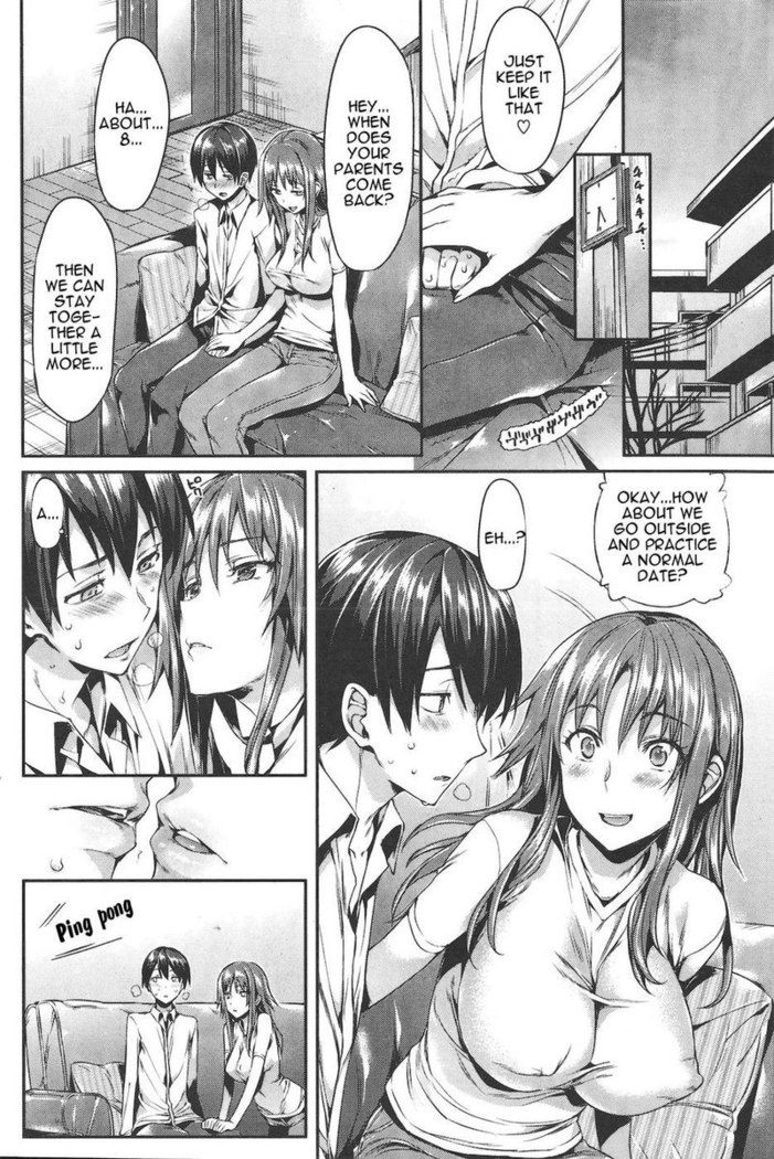 Fui ni Ai (Unexpected Love)