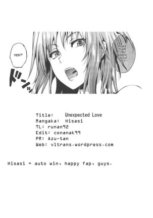 Fui ni Ai (Unexpected Love) Page #25