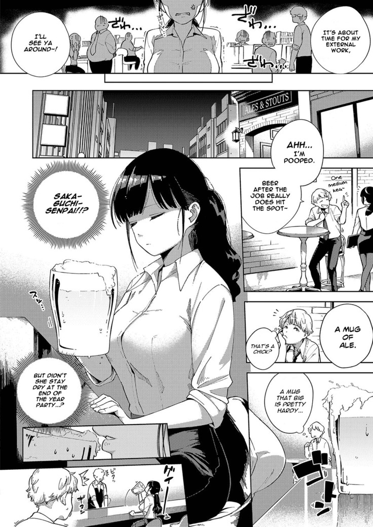 Okatai Onna to Iwanaide | Don't call me an Old Maid!