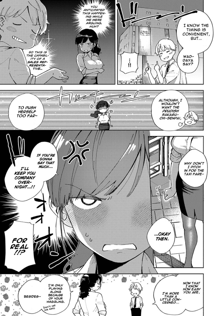 Okatai Onna to Iwanaide | Don't call me an Old Maid!