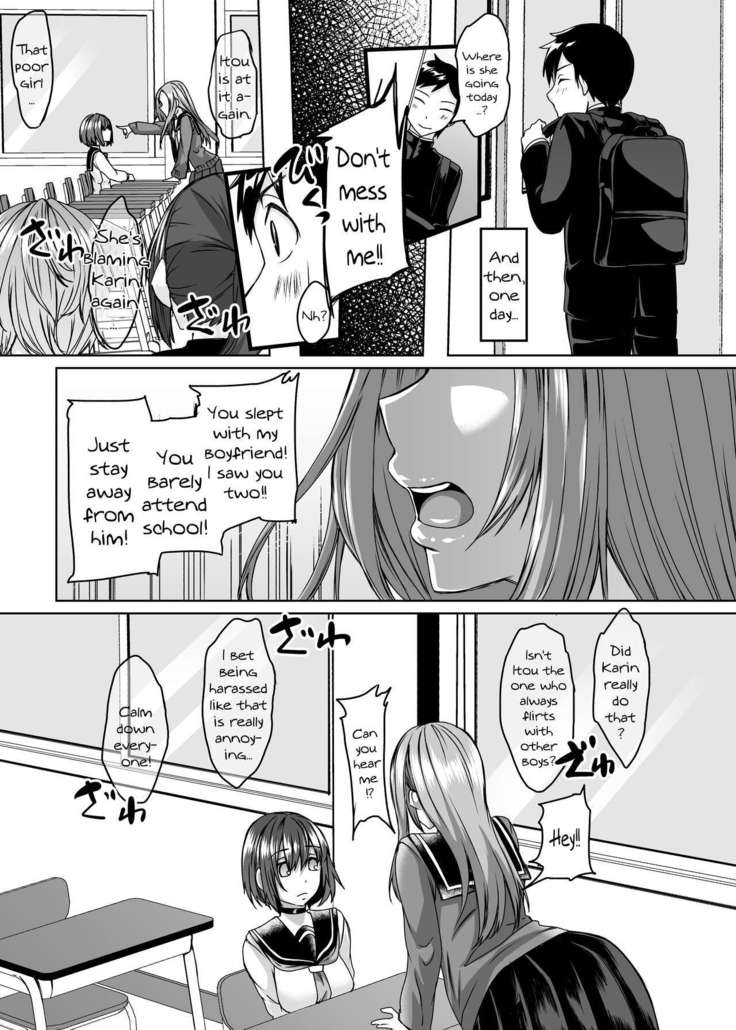 Boku no Kanojo wa Doukyuusei de Succubus de. | My Girlfriend Is a Succubus In The Same Grade As Me
