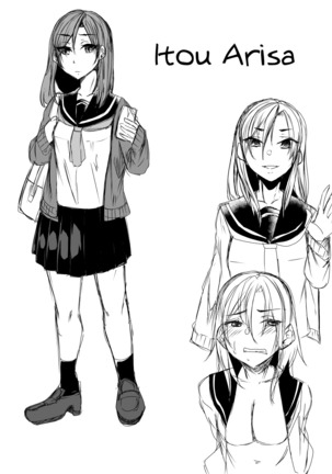 Boku no Kanojo wa Doukyuusei de Succubus de. | My Girlfriend Is a Succubus In The Same Grade As Me Page #47