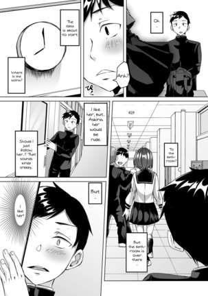 Boku no Kanojo wa Doukyuusei de Succubus de. | My Girlfriend Is a Succubus In The Same Grade As Me - Page 5