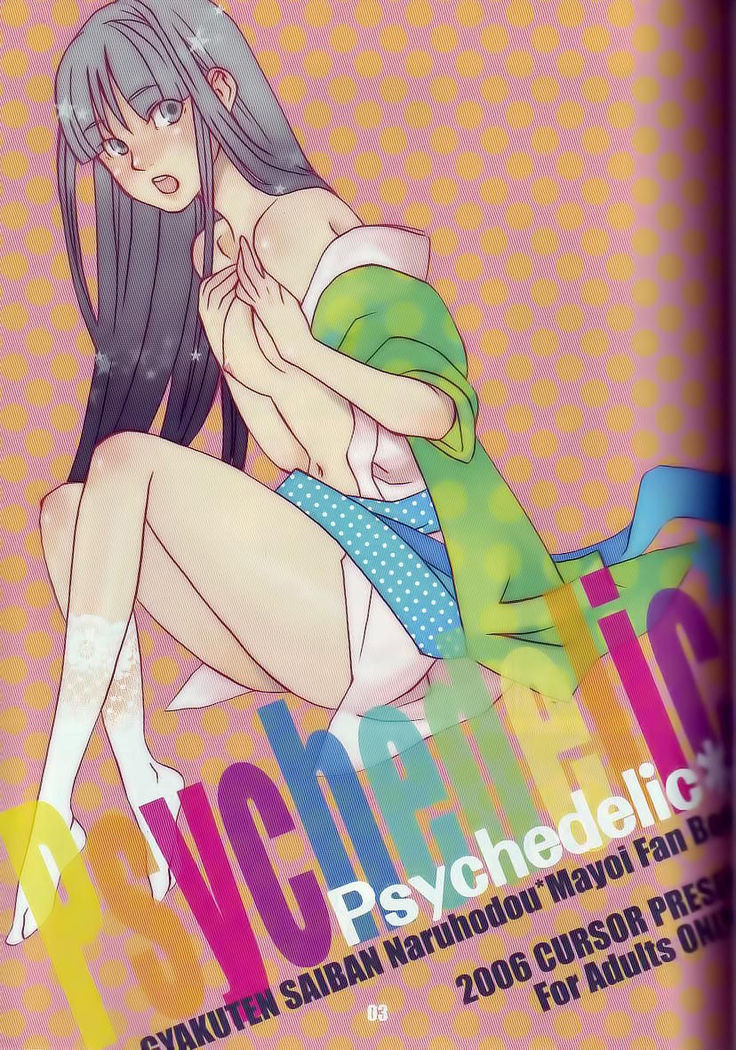 Psychedelic*