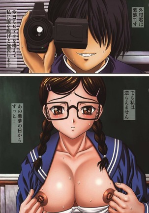Image 4276577