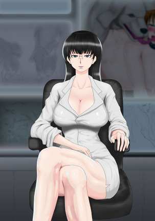 jukon~sayaka ~ Page #113