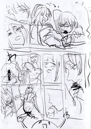 Do Androids Dream Of XXX? Page #15