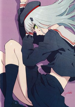 Do Androids Dream Of XXX? Page #19