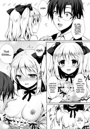 Image 467785