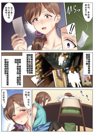 Image 10806414