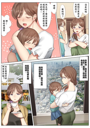 Image 10806415